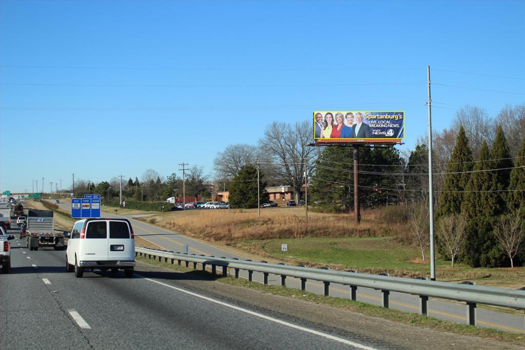 Photo of a billboard in Arcadia