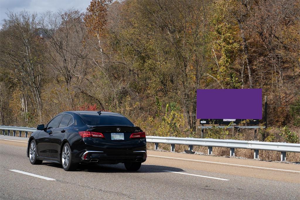 Photo of a billboard in Only