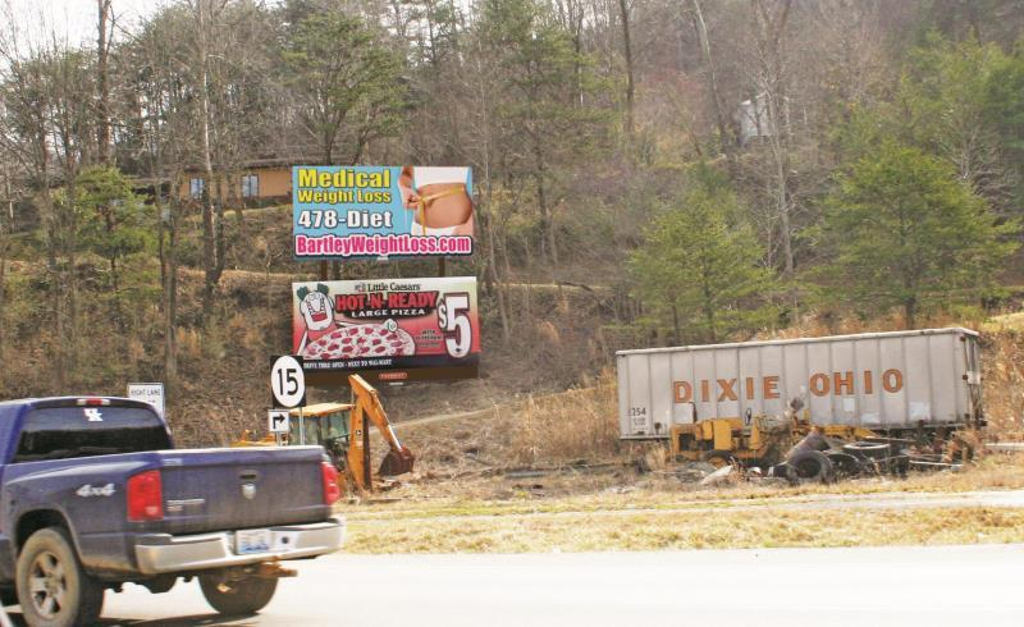 Photo of a billboard in New Waverly