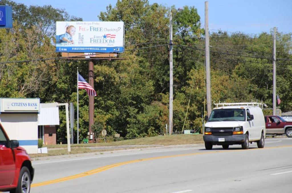 Photo of a billboard in Watertown