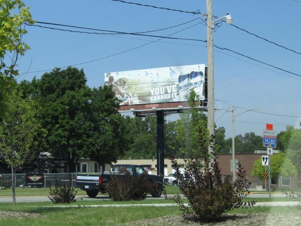 Photo of an outdoor ad in Ames